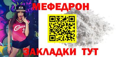 кристаллы Ликино-Дулёво