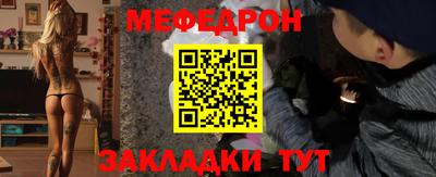 марки nbome Ливны
