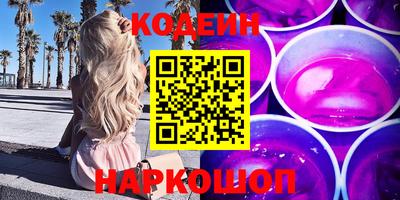 амф Кулебаки