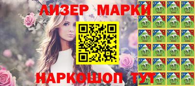 амф Кулебаки