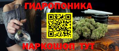 меф VHQ Лесосибирск