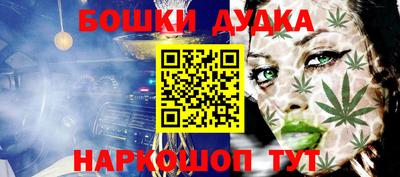амф Кулебаки
