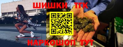 кристаллы Ликино-Дулёво