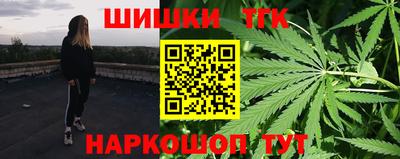 кристаллы Ликино-Дулёво