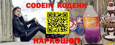 амф Кулебаки