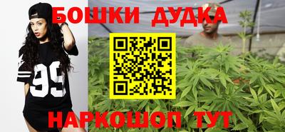 амф Кулебаки