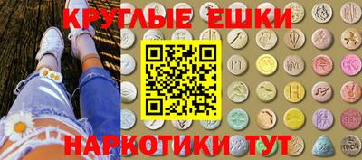 меф VHQ Лесосибирск