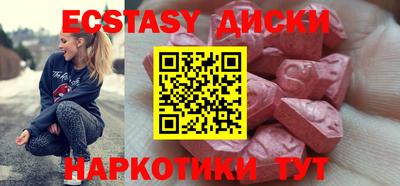 амф Кулебаки