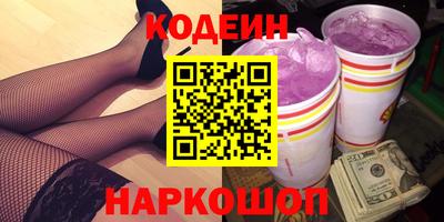 кристаллы Ликино-Дулёво