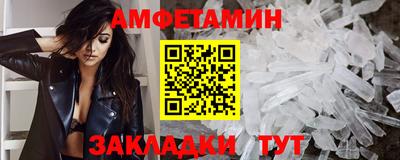 марихуана Кумертау