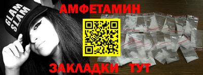 кокаин Кунгур