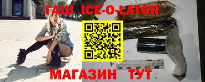кокаин Кунгур