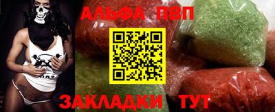 амф Кулебаки