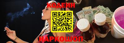 кристаллы Ликино-Дулёво
