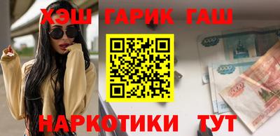 меф VHQ Лесосибирск