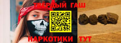 кристаллы Ликино-Дулёво